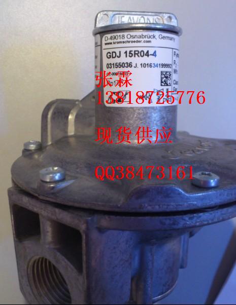 GDJ15R04-4减压阀
