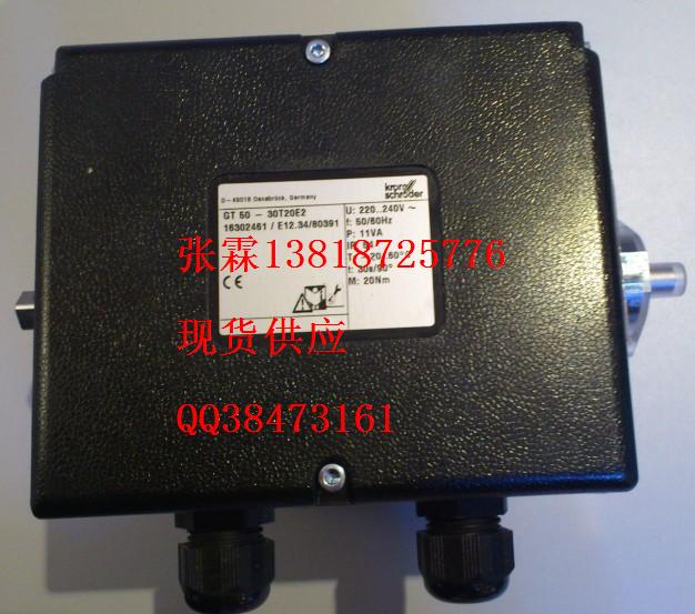 低价供应GT50-30T20E2