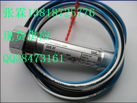 现货供应UVS8T