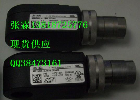 售UVS10D2G1