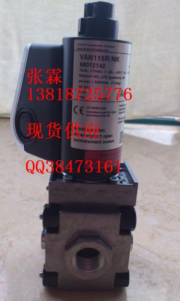 VAN115R/NK释放阀