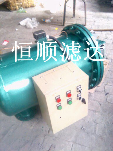 卧式自清洗过滤器设备