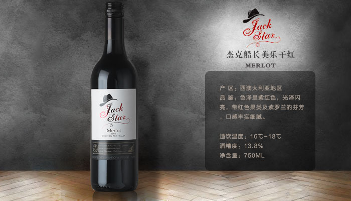 上海红酒进口报关公司 