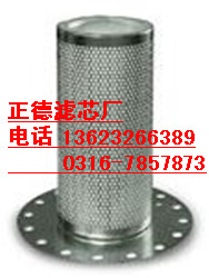 阿特拉斯2906020200 油气分离滤芯
