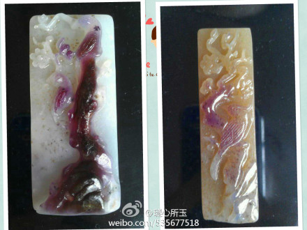 精品和田赤玉鉴赏，和田赤玉喜上眉梢