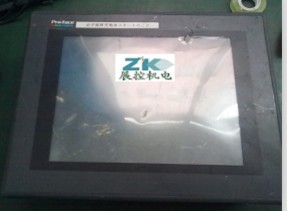 普洛菲斯FP570-TC11触摸屏