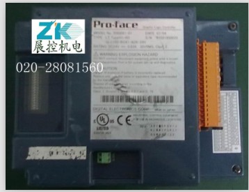 普洛菲斯GLC150-BG41-ADK-24V触摸屏
