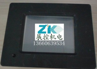 普洛菲斯GP37W-LG11-24V触摸屏