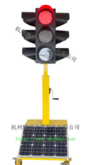 供应太阳能移动红绿灯价格