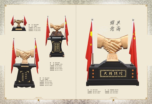 西安握手摆件 西安握手摆件批发 西安握手摆件定做