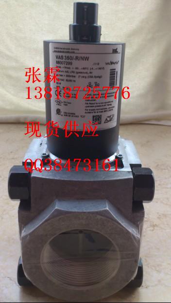 VAS350/-R/NW现货供应