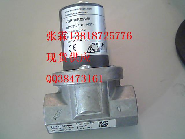 售VGP10R02W6