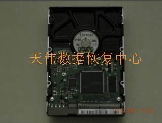 硬盘敲盘数据恢复-天津硬盘数据恢复-移动硬盘数据恢复