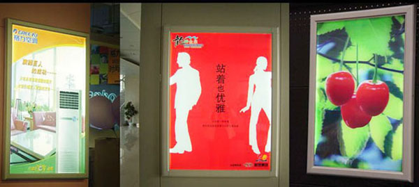 深圳广告灯布灯箱布喷绘、灯布厂家、深圳福田易拉宝喷绘广告公司