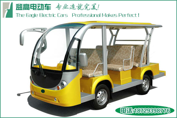 电动观光车,电瓶观光车,电动看房车,电动公交车,西安益高