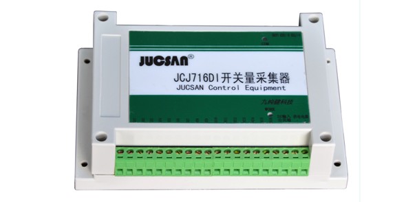 JCJ716DI 开关量采集器