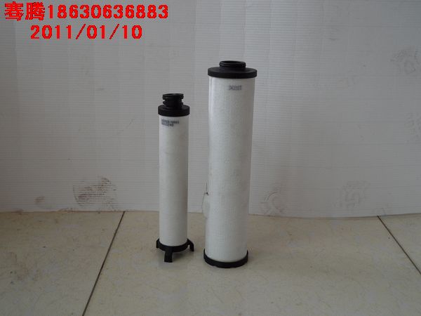 莱宝真空泵排气滤芯71417300批发