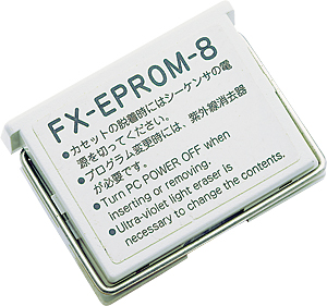 存储器组件 FX-EPROM-8