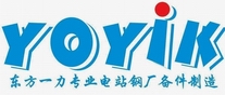定子冷却水滤芯SL-12/50  诚信至上 广汽机组