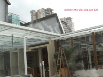 露天酒吧庭院喷雾降温设备