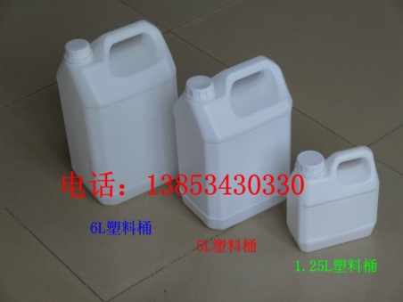 供应1升塑料桶4L塑料桶5升塑料桶6L塑料桶