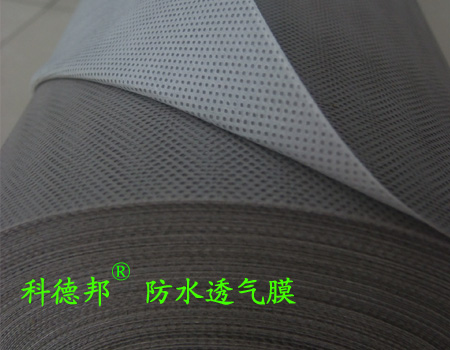 屋面用纺粘聚乙烯和聚丙烯防水透气膜