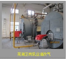 油改气工程案例