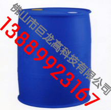 涂料防霉剂-水性涂料防霉剂-罐内涂料防腐剂