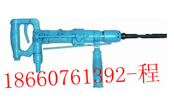 　　QCZ-1气动冲击钻