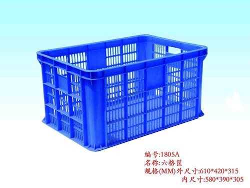 漳州塑料筐610*420*315MM，漳州塑料箩筐，漳州塑料箩筐