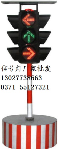 中牟太阳能警示灯厂家-交通信号灯批发