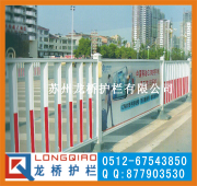 宁波公路护栏/宁波公路隔离护栏/非机动车隔离护栏/量大价优