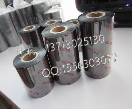 现货供应超强耐刮性碳带110X300 打印PET标签专用色带