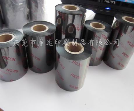 供应防水不掉色标签碳带110x300 理光混合基B110A