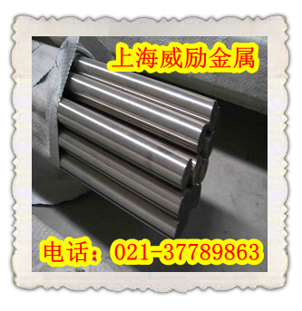 高温合金GH80A密度，GH80A圆棒，GH80A价格