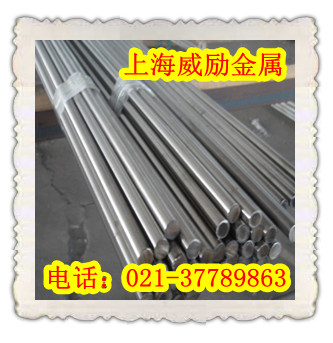 高温合金GH3922密度，GH3922圆棒，GH3922价格