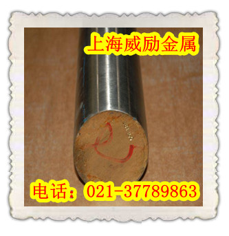 高温合金GH4141密度，GH4141圆棒，GH4141价格