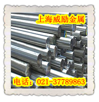 高温合金GH625密度，GH625圆棒，GH625价格