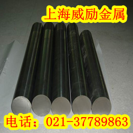 6063铝合金6063什么价格
