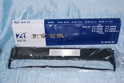 智凯PY-6950打印机色带