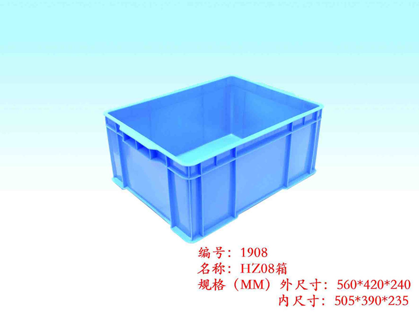 全新料厦门塑料箱，质优耐用，送货上门