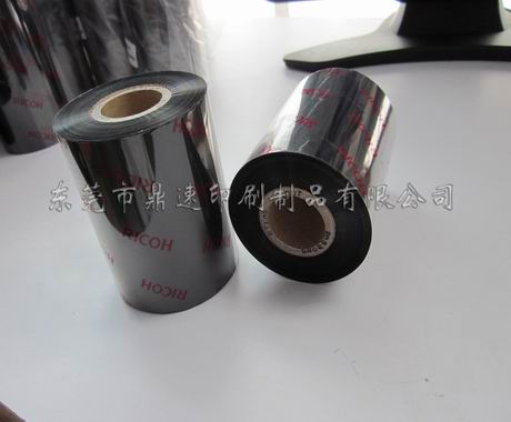 现货直销B110CR理光树脂碳带110X300