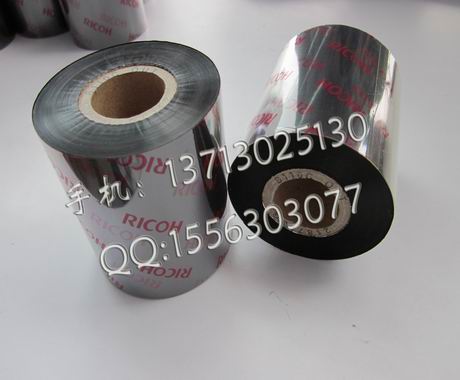 现货直销条码碳带B110C标签色带100X300 抗刮擦碳带