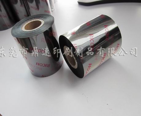 RICOH混合基碳带110x300 半树半腊耐刮条码标签色带