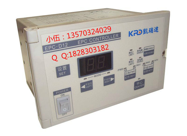 东莞广州全自动光电纠偏系统覆膜机-印刷包装行业-纠偏控制器