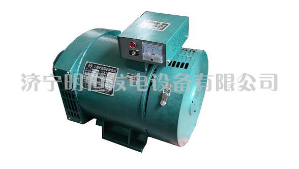 明恒6.5kw小型省油柴油发电机组，家用发电机照明备用电源