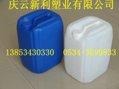 16升塑料桶15升塑料桶15KG塑料桶