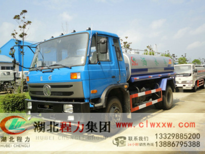 程力威洒水车报价,洒水车厂家 洒水车哪里有卖
