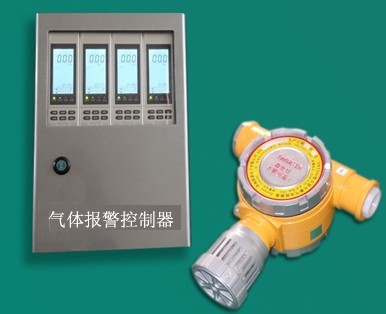 沈阳化工乙酸乙酯报警器报价